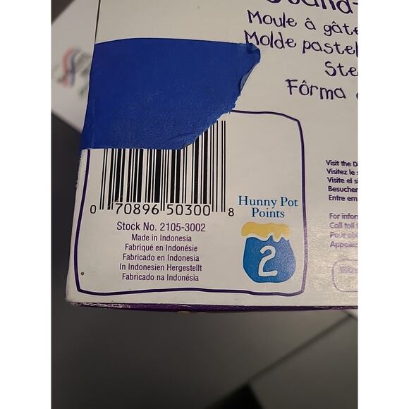 1998 Disney Winnie The Pooh Stand Up Cake Pan in Box NO CLIPS Honey Pot Vintage - Picture 11 of 11